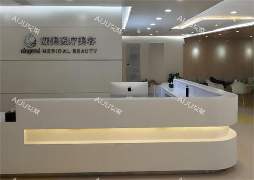 攀枝花凝美整形室内环境 攀枝花凝美整形室内环境