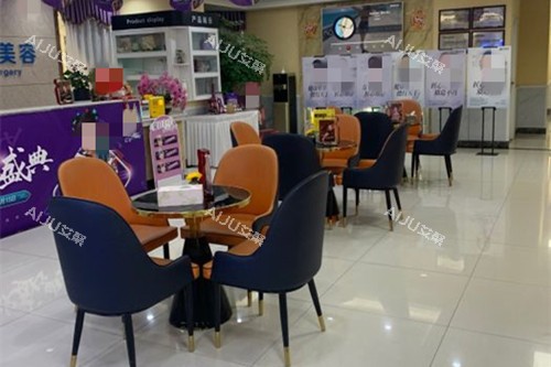 成都军建整形大厅休息等待区环境 成都军建整形大厅休息等待区环境