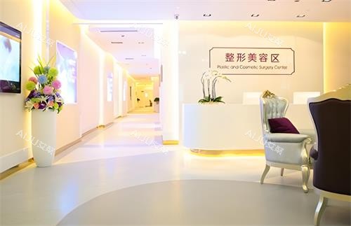 长沙美莱整形室内环境图