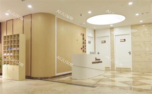 合肥壹加壹整形美客医院服务台 合肥壹加壹整形美客医院服务台