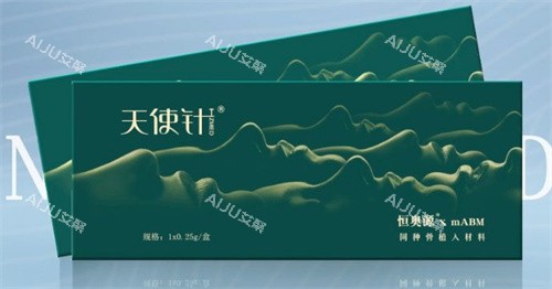 天使针外包装