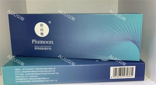 润月雅水光