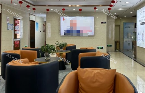 青海西宁韩美整形休息区 青海西宁韩美整形休息区