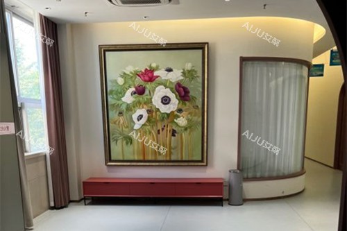 洛阳缔莱美整形内部一角 洛阳缔莱美整形内部一角