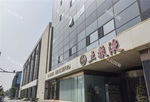 北京三仁医疗美容门诊部地址、预约电话、特色项目、真实点评一并查看 北京三仁医疗美容门诊部地址、预约电话、特色项目、真实点评一并查看