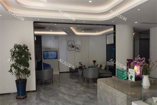 北京三仁医疗美容大厅