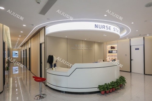 石家庄喜盟荟整形护士站 石家庄喜盟荟整形护士站