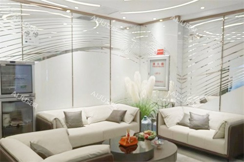 哈尔滨即美医疗美容休息区