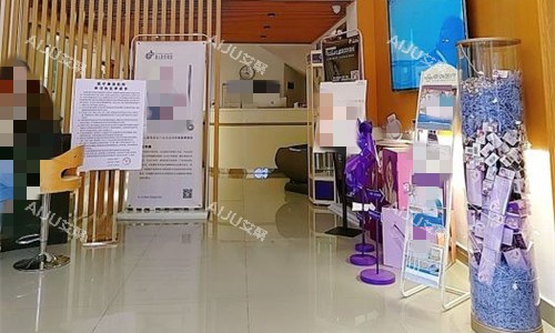 惠州整形医院哪家正规?六家整形经过市民亲证:面诊流程/医生技术/收费都非常正规! 惠州整形医院哪家正规?六家整形经过市民亲证:面诊流程/医生技术/收费都非常正规!