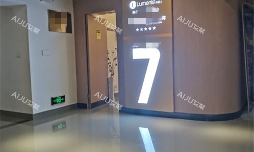 惠州天成医疗美容4 惠州天成医疗美容4