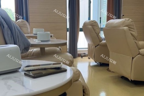 上海华美整形候诊区 上海华美整形候诊区