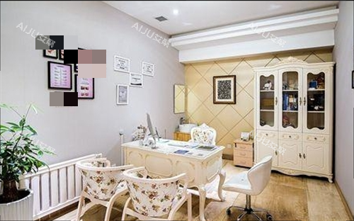 大连爱德丽格整形面诊室 大连爱德丽格整形面诊室