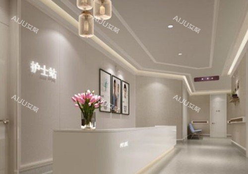 衡阳美莱整形护士站环境 衡阳美莱整形护士站环境