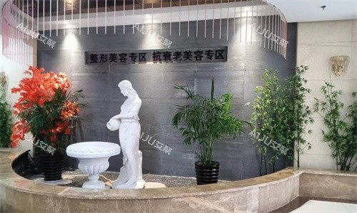 南通维多利亚医疗美容医院环境