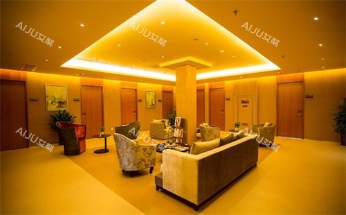 合肥艺星医疗美容医院接待区 合肥艺星医疗美容医院接待区