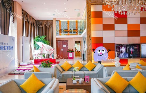 合肥艺星整形大厅休息区 合肥艺星整形大厅休息区