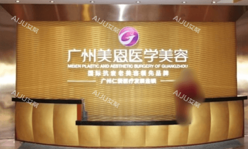 广州许扬滨隆胸怎么样？他做隆胸/乳房再造都拿手，含许扬滨医生简介及技术优势