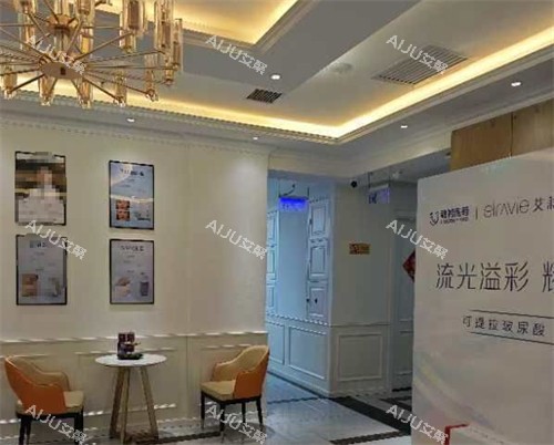 汉中卓美医疗美容等候区 汉中卓美医疗美容等候区