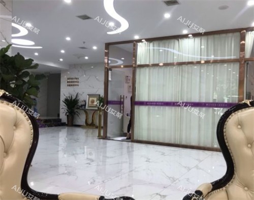 唐山煤医尚美整形大厅环境图 唐山煤医尚美整形大厅环境图