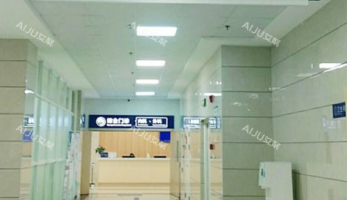 成都东篱医院走廊环境图