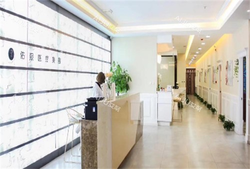 邯郸佑熙莲禾植发前台环境图