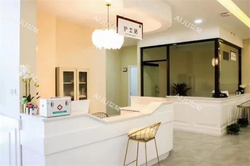 邯郸佑熙莲禾植发护士站环境图