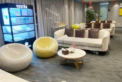 杭州艺星整形休息区