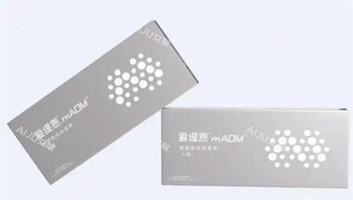 爱缇恩mADM示意图 爱缇恩mADM示意图