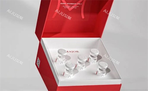 菲玛吉胶原嘭嘭针 菲玛吉胶原嘭嘭针