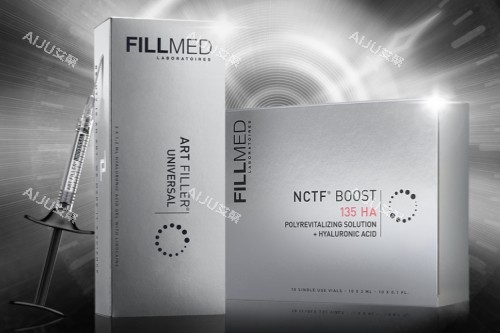 菲欧曼玻尿酸 菲欧曼玻尿酸