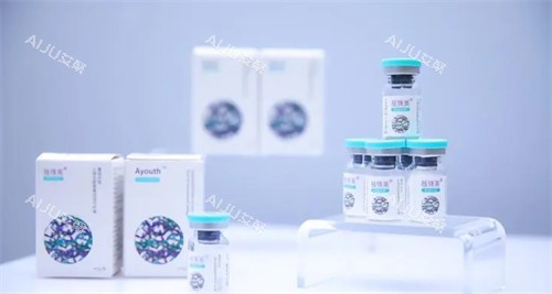 薇旖美胶原蛋白的外观