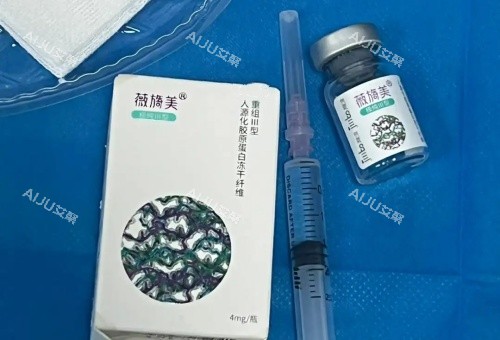 薇旖美拼装示意图