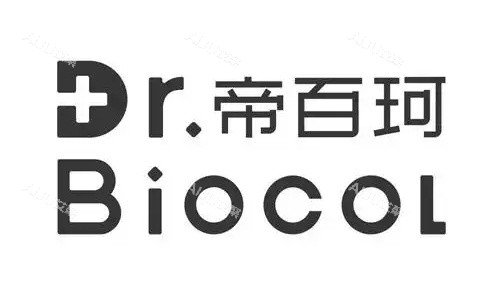 帝百珂胶原蛋白logo示意图