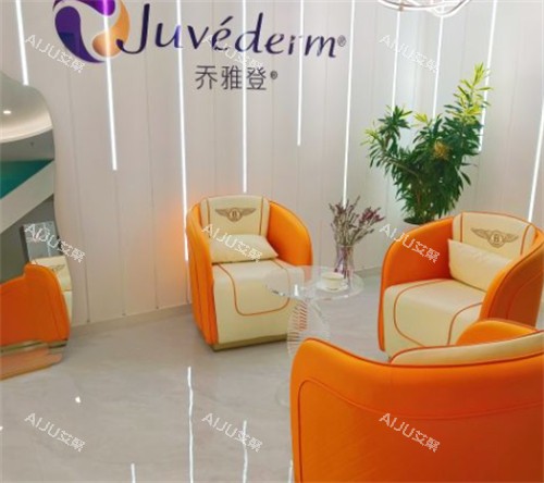 青岛灿辰医疗美容休息区 青岛灿辰医疗美容休息区