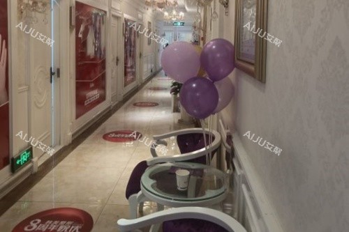 宝鸡韩美整形内部环境