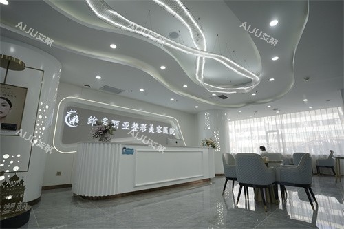 兰州维多丽亚整形前台环境