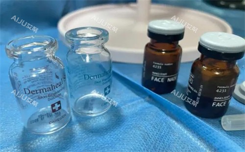 德玛莉水光注射中