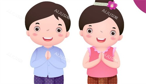 泰国变性前后动画