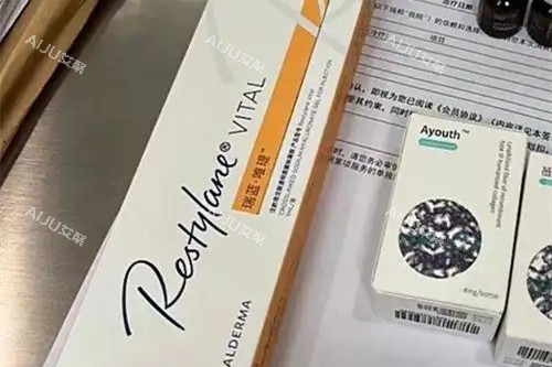 瑞蓝唯瑅水光