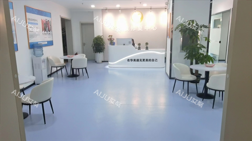 沈阳华美整形疤痕皮肤科前台环境