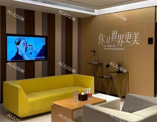 嘉兴艺星医疗美容环境