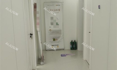漯河市美来丽格整形走廊图