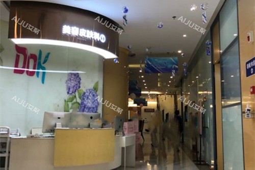 成都铜雀台整形服务台环境示意图