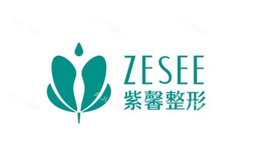 广州紫馨医疗美容医院正规吗？靠谱吗？大型医美整形医院&实力医生坐镇&网友评分高