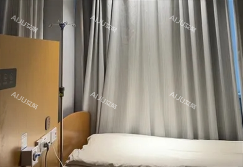 南京艺星整形病房环境