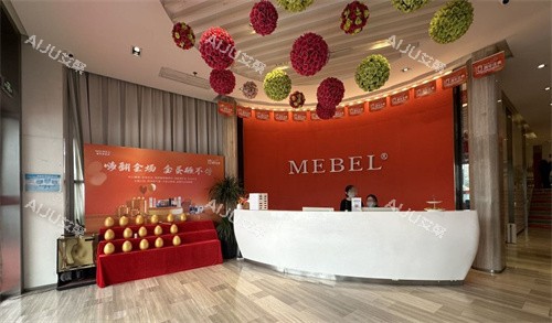 南京美贝尔医院前台