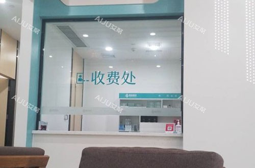 广州青逸植发收费处