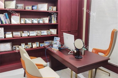 盐城华韩医疗美容医院诊室