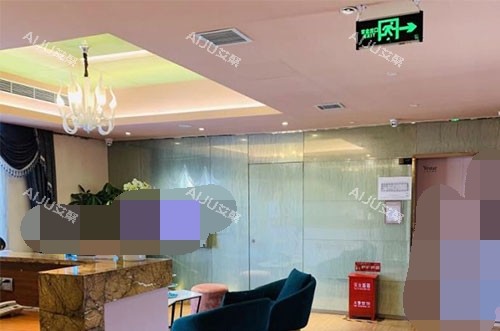 北京艺星整形前台 北京艺星整形前台