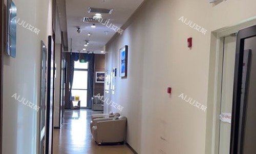 北京米扬丽格医疗美容门诊部的走廊 北京米扬丽格医疗美容门诊部的走廊